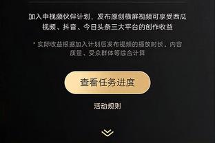 万博体育网址下载手机版